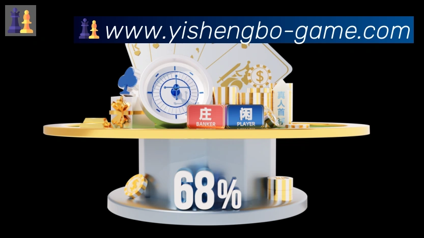 易胜博app官方平台APP 封面图